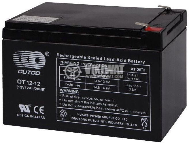 باطری huawei battery 12v/12ah