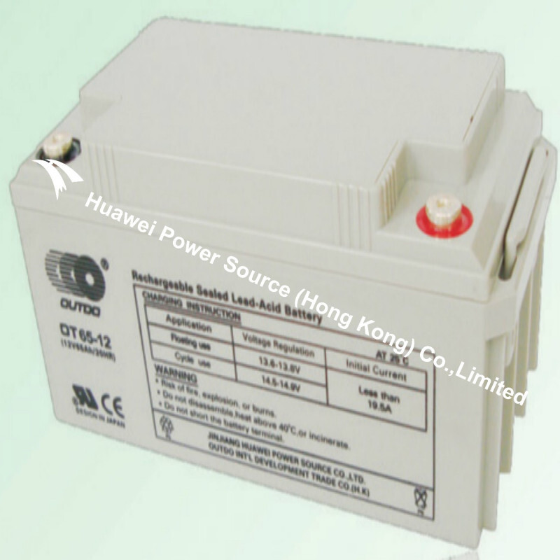 باطری huawei battery 12v/65ah