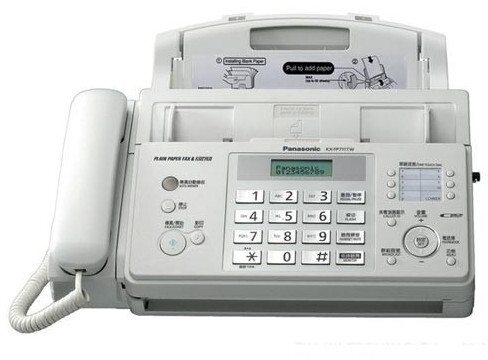 فاکس آکبند کاربنیpanasonic kx-fp711