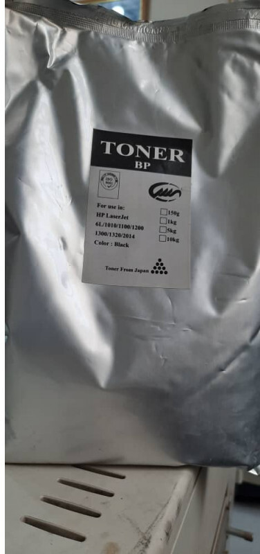 پودر شارژ تونر یک کیلویی hp1100/1200/1300/1320/2014 1kg