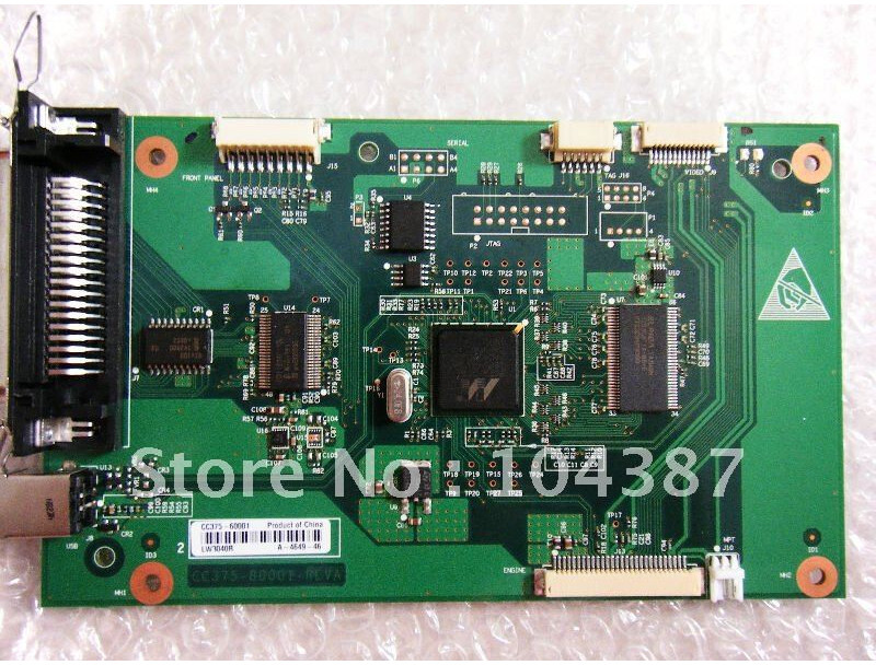 فرمتر  formater hp p2014