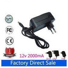 آداپتور برای اسکنر adapter hp scanjet 2400/3800/4370/g2710/g3010/g3110 12v/1.5a