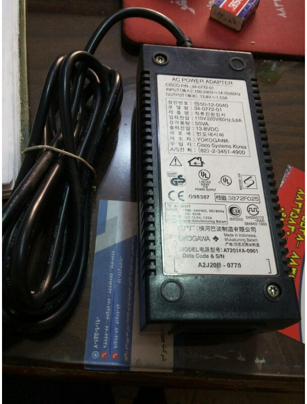 آداپتورسیسکو cisco adapter13.8v/1.53a