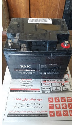 باطری دست دوم rmc battery 12v/42a