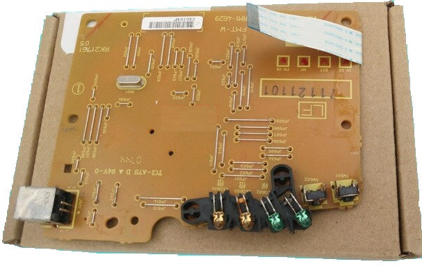 فرمتر دست دوم  hp p1505