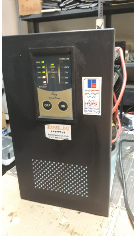 یو پی اس دست دوم tx-t2000l