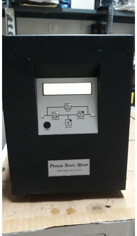 یو پی اس دست دوم با نمایشگر پویا توسعه افزار مدل bu700i 700va