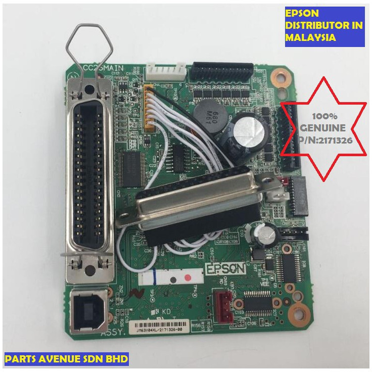 مادربرد دست دوم اپسون epson lq350 motherboard