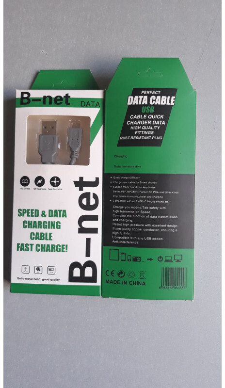 کابل میکرو  یو اس بی micro usb cable