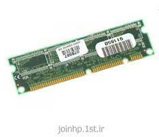 ram 8mb hp-1200