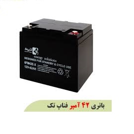 باتری دست دوم fanab tech 12v/42a